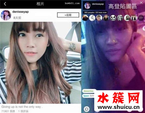 真不敢相信自己的眼睛!11組網紅美女照騙對比
