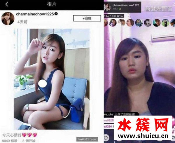 真不敢相信自己的眼睛!11組網紅美女照騙對比