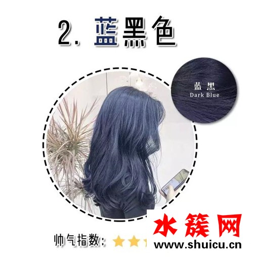 2019年流行色換了一波又一波，最經典還是這5種！