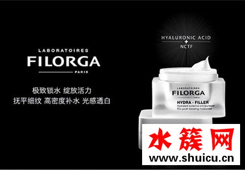 菲洛嘉逆時光眼霜價格多少錢