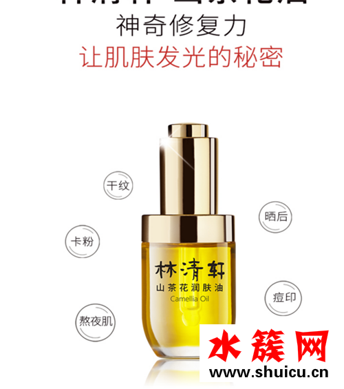 睡眠不好、經常熬夜，皮膚不好怎么改善？