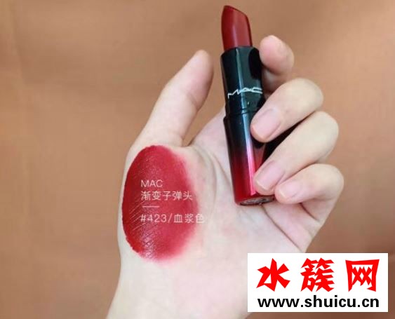 mac423真人試色