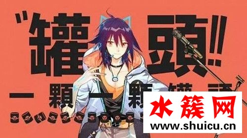 明日之子華晨宇戰隊選手唱了哪些歌？