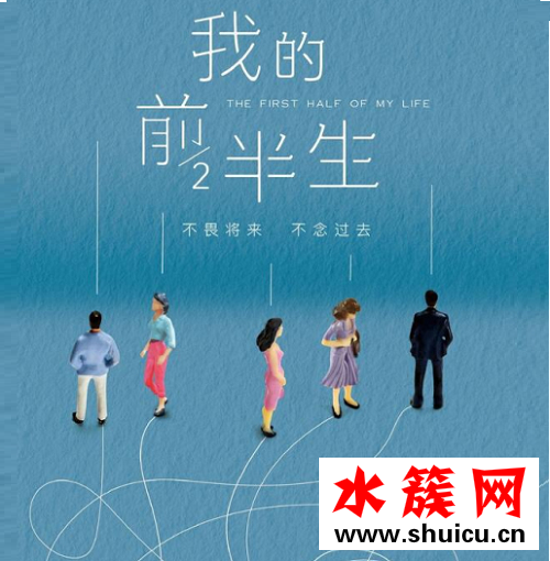 卓漸清衣服什么牌子