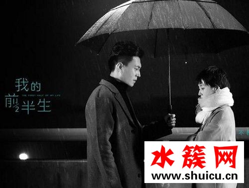 卓漸清衣服什么牌子