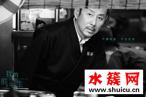 卓漸清衣服什么牌子