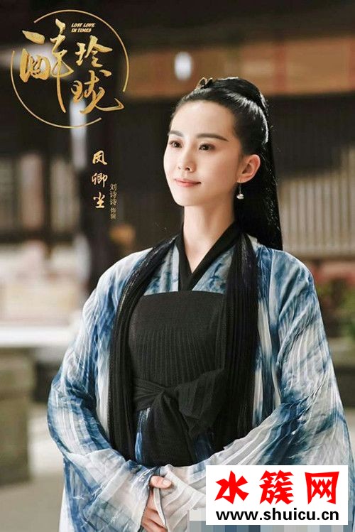 醉玲瓏鳳卿塵口紅什么顏色