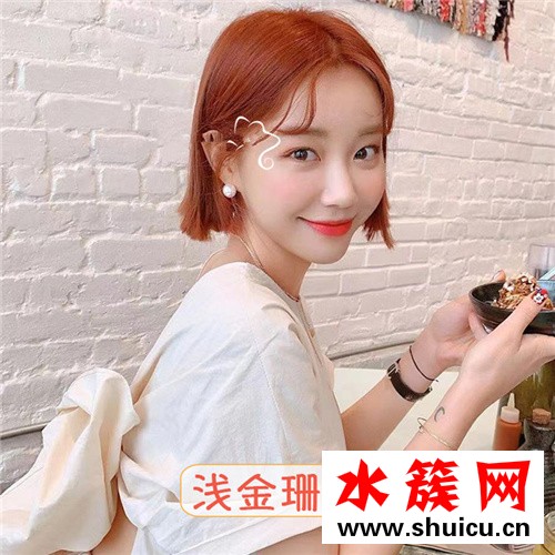 2019年最顯白的發色是什么顏色