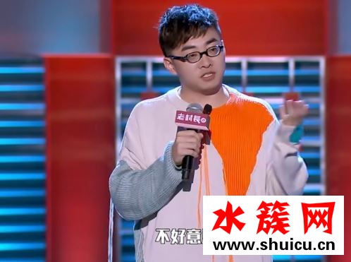 脫口秀大會張博洋哪里畢業