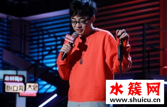 脫口秀大會張博洋哪里畢業