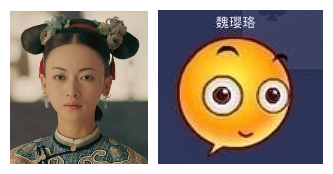 脫了古裝不認識系列！延禧攻略吳謹言私照大變臉這是偷偷去削骨了？