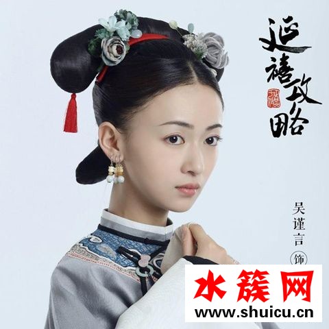 脫了古裝不認識系列！延禧攻略吳謹言私照大變臉這是偷偷去削骨了？