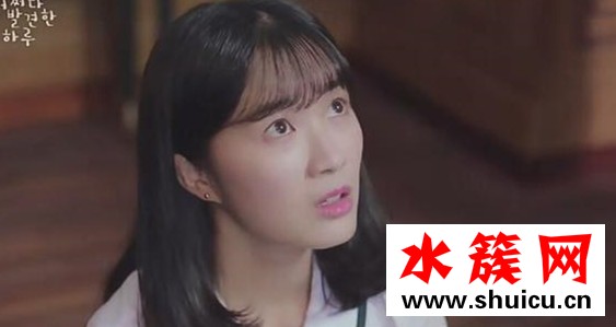 偶然發現的一天是網劇嗎