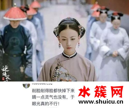 延禧攻略吳謹言被揉臉力證沒整容？網友卻說她整的是鼻子