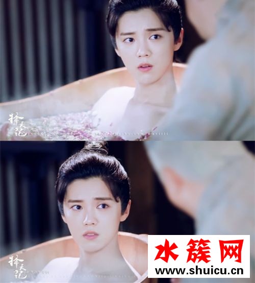 鹿晗涂口紅了嗎