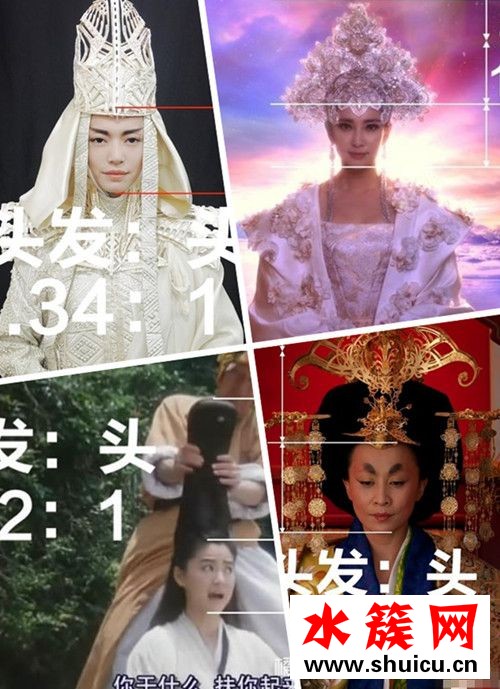 醉玲瓏成海鮮集中營、悟空傳頭發比臉大 最近古裝劇都怎么了？