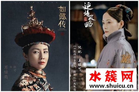 周迅太老高貴妃不夠艷！《如懿傳》也就董潔能看可惜還是敗給了時光