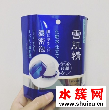 產品介紹