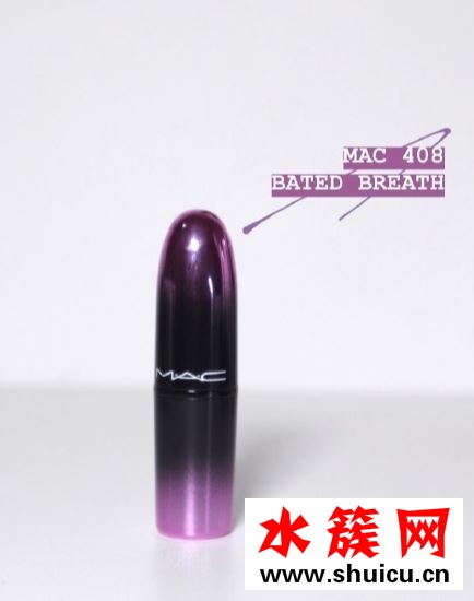 mac408色號真人試色