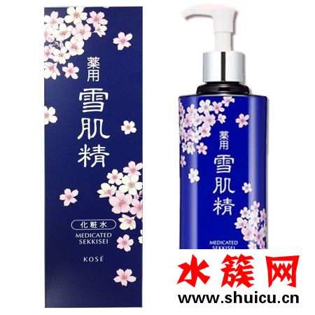 雪肌精櫻花限定化妝水多少錢 雪肌精櫻花限定專柜價 雪肌精化妝水櫻花版