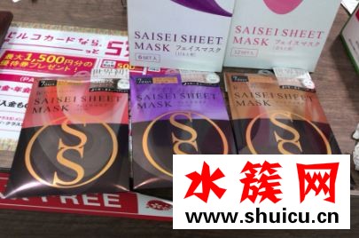 熊野職人面膜怎么用正反怎么區分