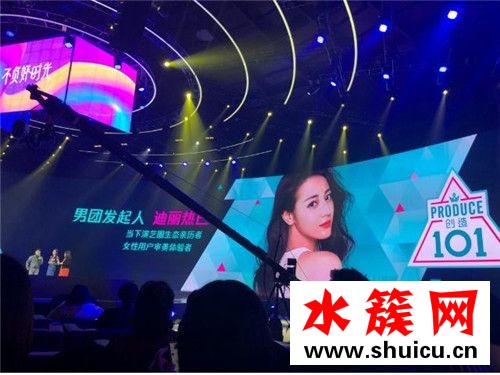 創造101第二季導師陣容