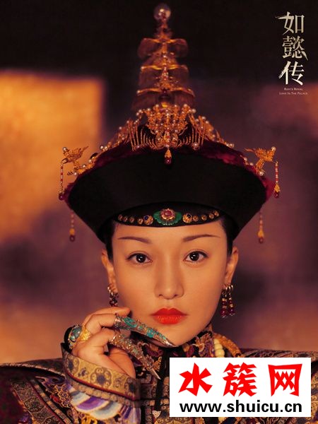 如懿傳周迅