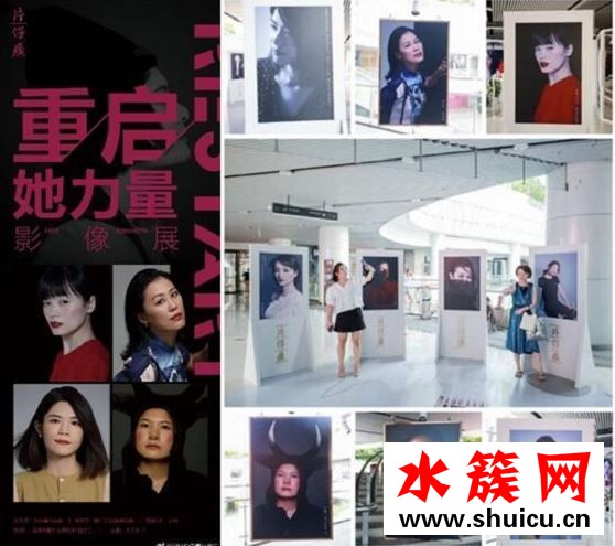 片仔癀化妝品引領抗初老新態度，強勢發聲--重啟她力量