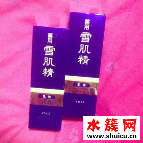 雪肌精化妝水有幾種