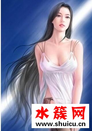 致深愛的你小說好看嗎？
