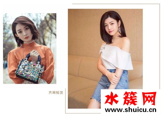 什么人適合剪短發