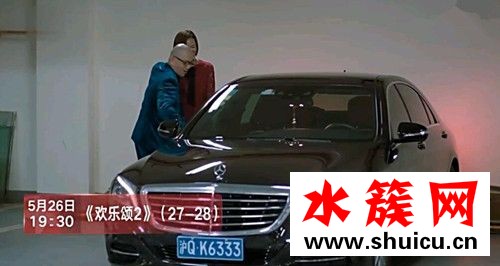 歡樂頌2包奕凡爸爸真的出軌了嗎？