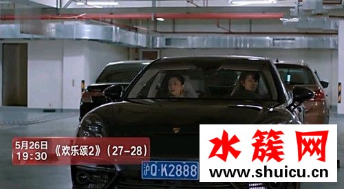 歡樂頌2包奕凡爸爸真的出軌了嗎？