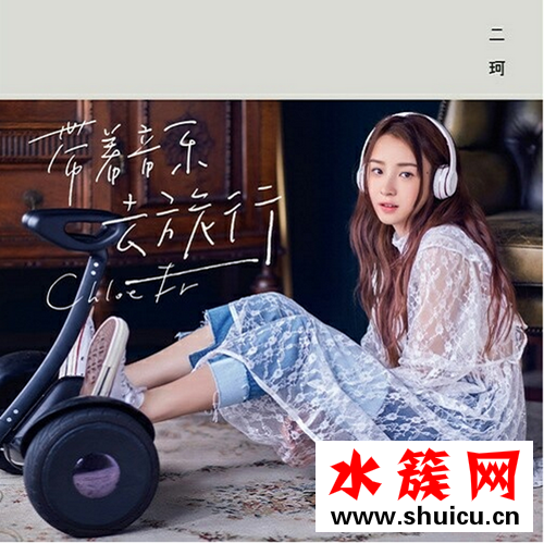 因為我解答不了這復雜的三角題什么歌