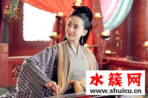 醉玲瓏鳳卿塵生的是男孩還是女孩？