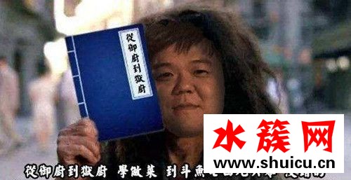 lol下飯是什么意思