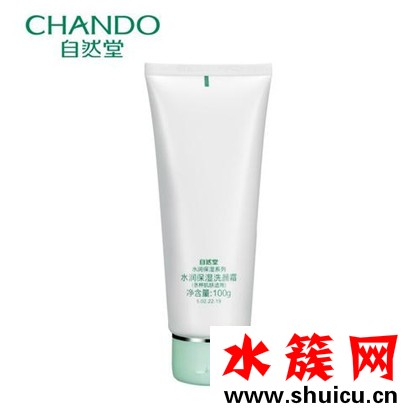 國貨洗面奶哪個好用