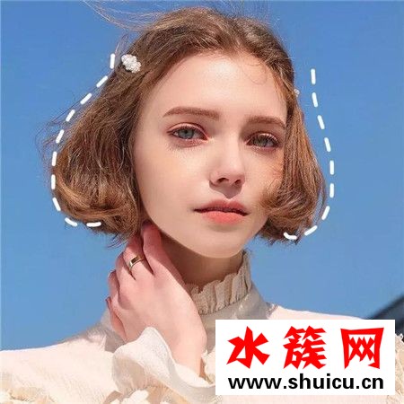 2019ins流行發型