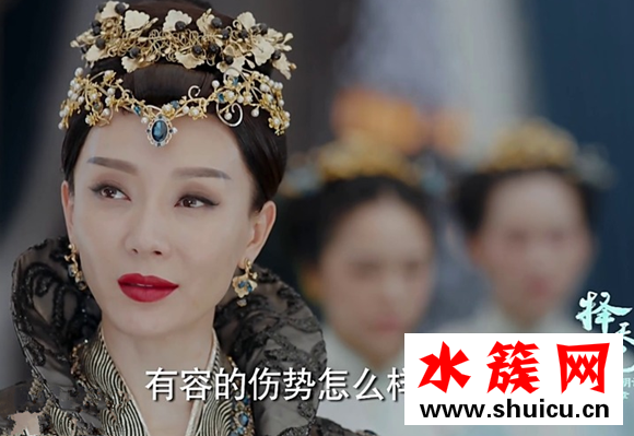 擇天記陳數的口紅是什么牌子