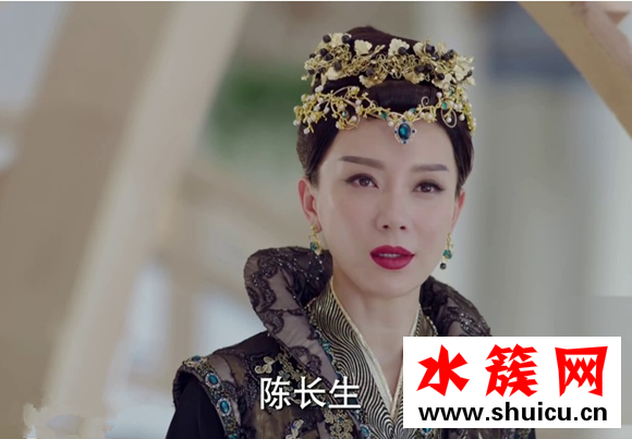 擇天記陳數的口紅是什么牌子