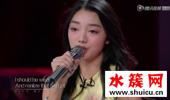 創造101李紫婷yamy  魚系臉女生就這么受歡迎？