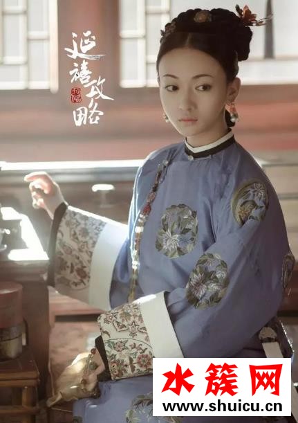 魏瓔珞 電話頭
