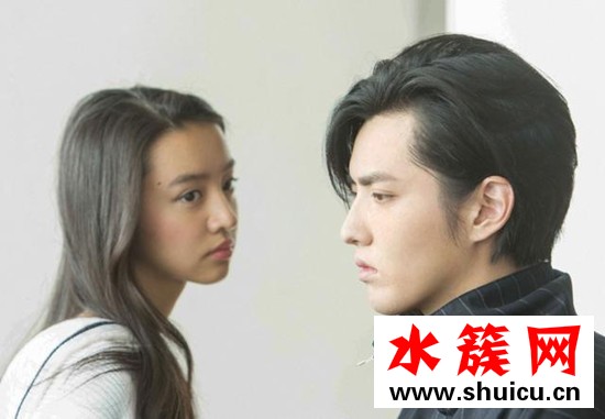 吳亦凡木村光希私下聚會
