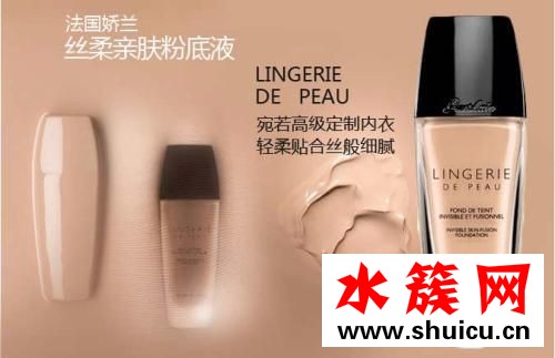 嬌蘭凝時粉底液