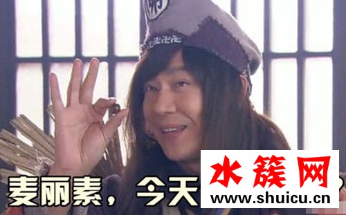 醉玲瓏鴨脖靈石是什么梗