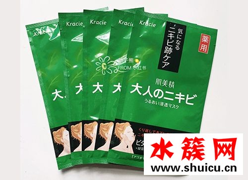 肌美精綠茶面膜怎么樣