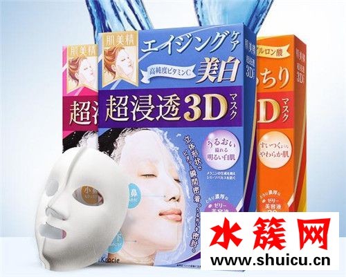 kracie肌美精3d面膜產品介紹