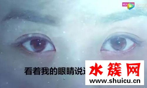 楚喬傳67集宇文玥冰湖之戰放的背景音樂是什么