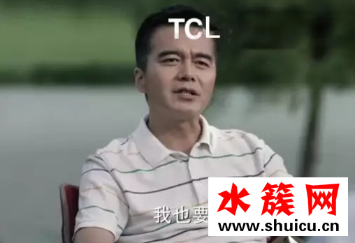 人民的名義天局小說結局是什么意思？