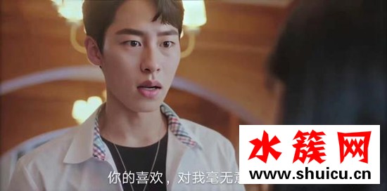 犬系男成韓劇大勢？偶然發現的一天白經李宰旭的高級臉讓人想不喜歡他都很難！